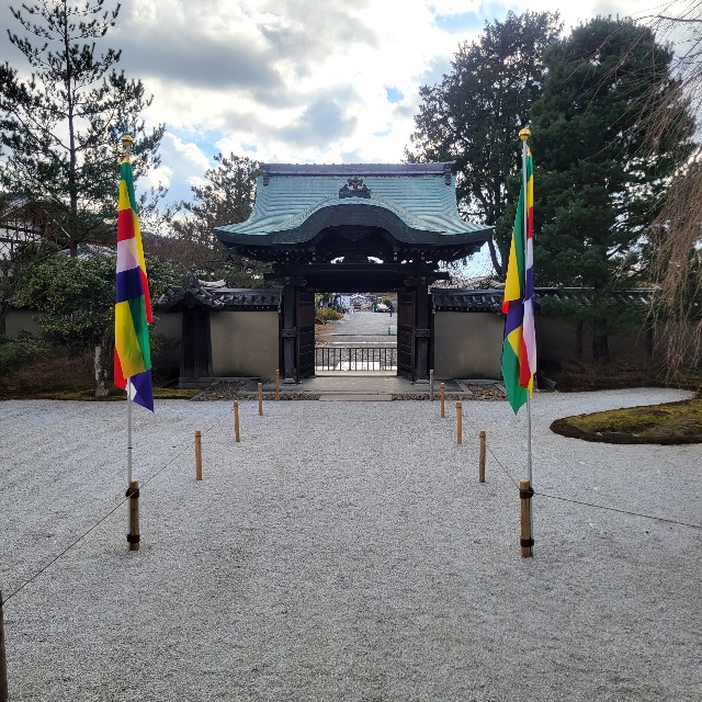 f:id:atoriatoriatori:20230223090603j:image