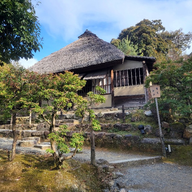 f:id:atoriatoriatori:20230223100606j:image