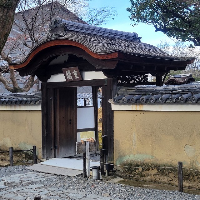 f:id:atoriatoriatori:20230223100815j:image