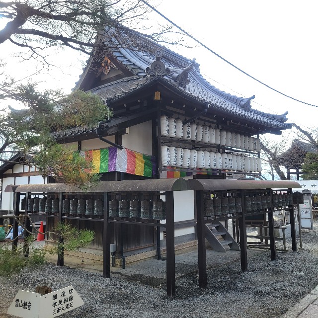 f:id:atoriatoriatori:20230223101328j:image