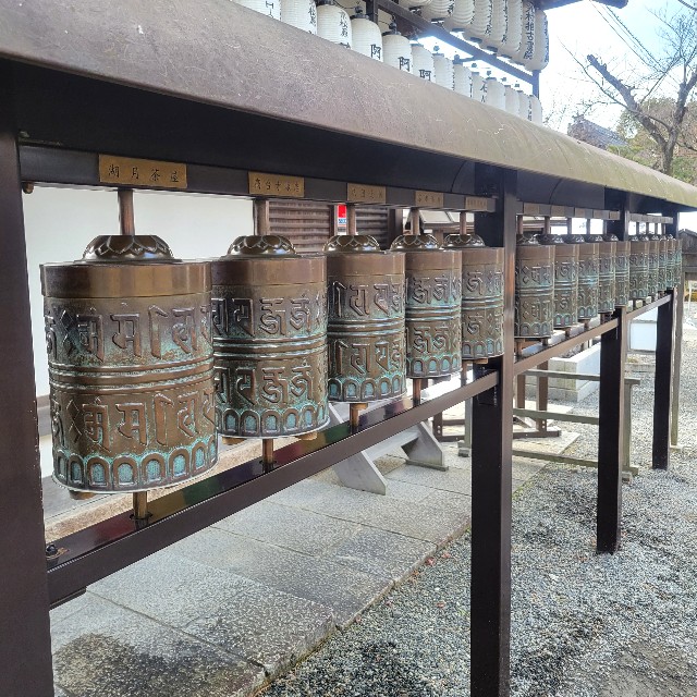 f:id:atoriatoriatori:20230223101336j:image