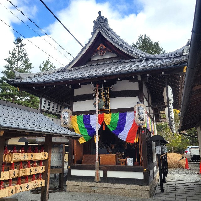 f:id:atoriatoriatori:20230223101357j:image