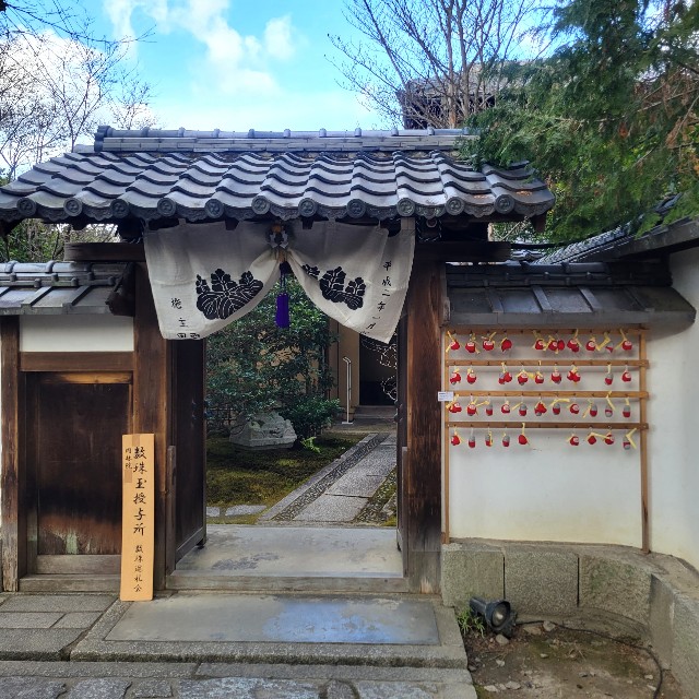 f:id:atoriatoriatori:20230223223318j:image