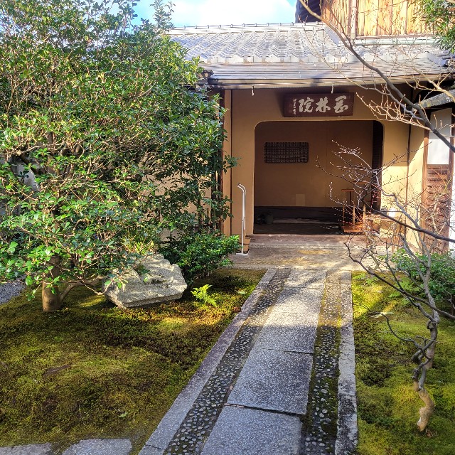 f:id:atoriatoriatori:20230223223326j:image