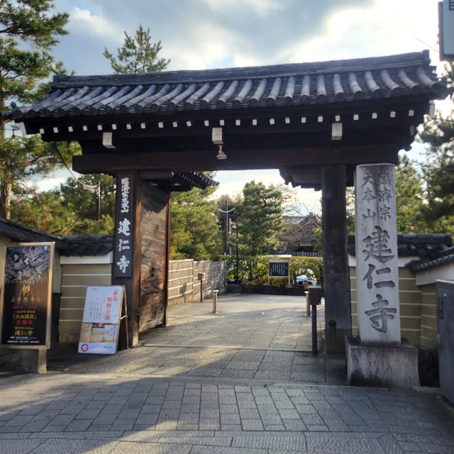 f:id:atoriatoriatori:20230224101853j:image