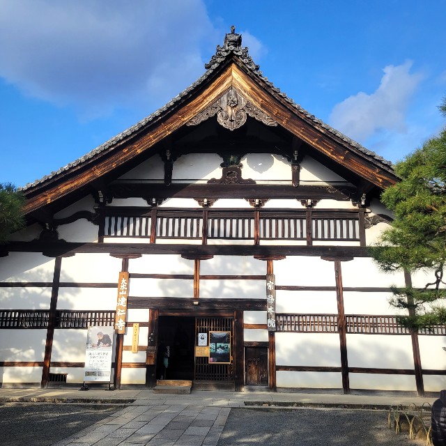 f:id:atoriatoriatori:20230224101859j:image