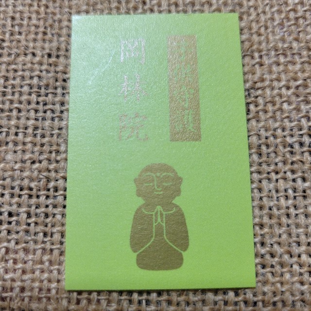 f:id:atoriatoriatori:20230224122857j:image