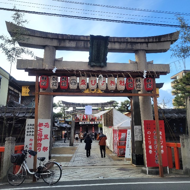 f:id:atoriatoriatori:20230224125633j:image