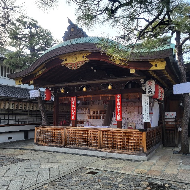f:id:atoriatoriatori:20230224125920j:image