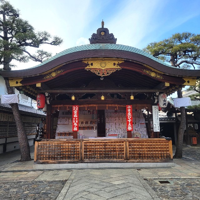 f:id:atoriatoriatori:20230224125927j:image