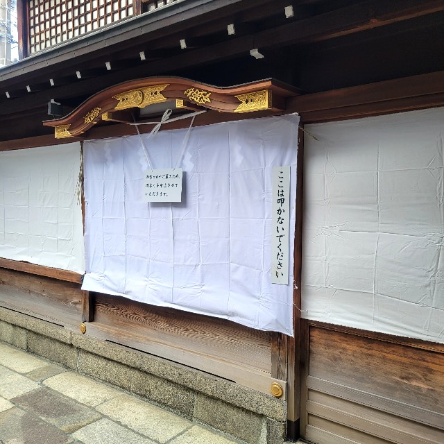 f:id:atoriatoriatori:20230224125941j:image