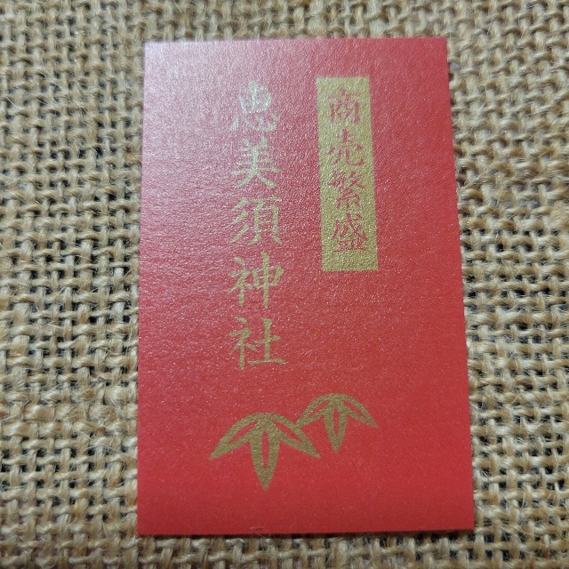 f:id:atoriatoriatori:20230224132821j:image