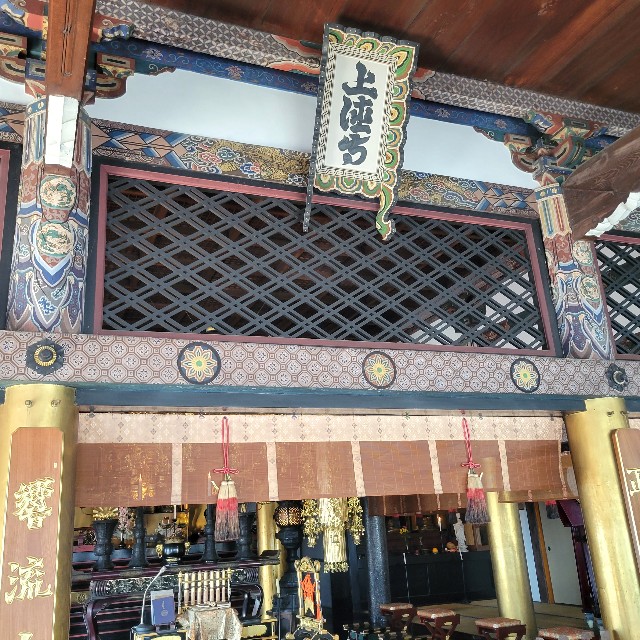 f:id:atoriatoriatori:20230224153906j:image