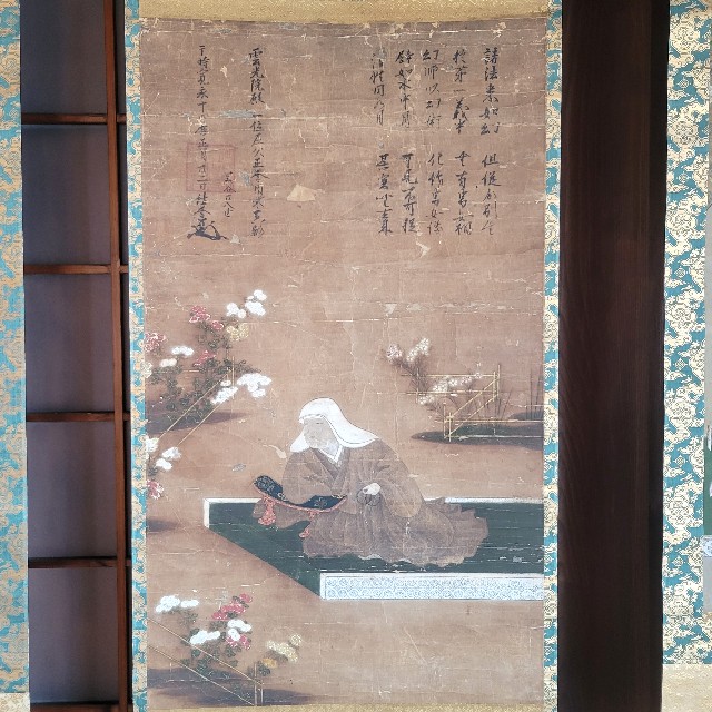 f:id:atoriatoriatori:20230224160543j:image