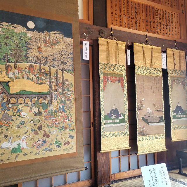 f:id:atoriatoriatori:20230224170228j:image