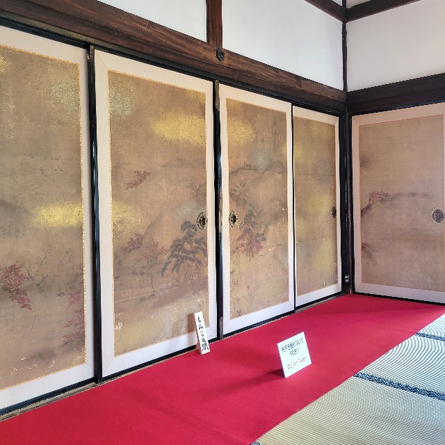 f:id:atoriatoriatori:20230224180207j:image