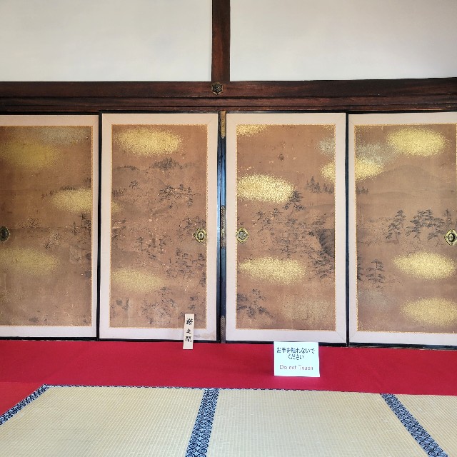 f:id:atoriatoriatori:20230224180214j:image