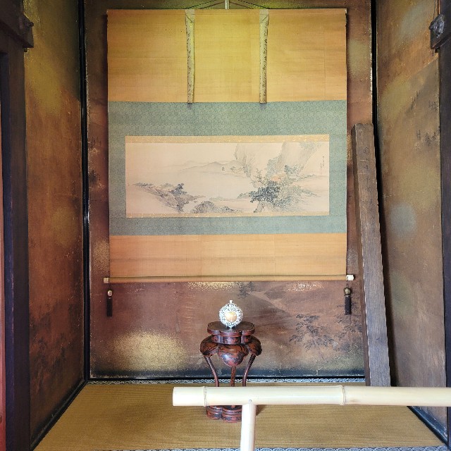 f:id:atoriatoriatori:20230224180229j:image