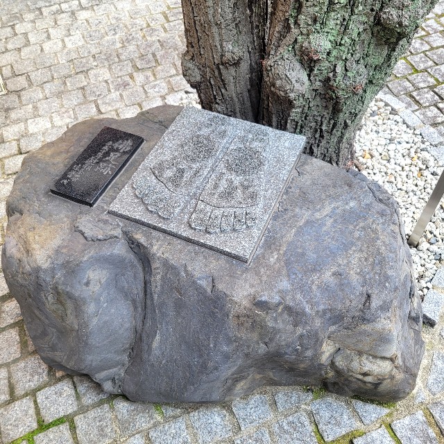 f:id:atoriatoriatori:20230224202220j:image