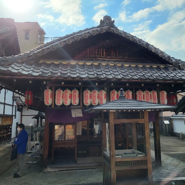 f:id:atoriatoriatori:20230225094756j:image