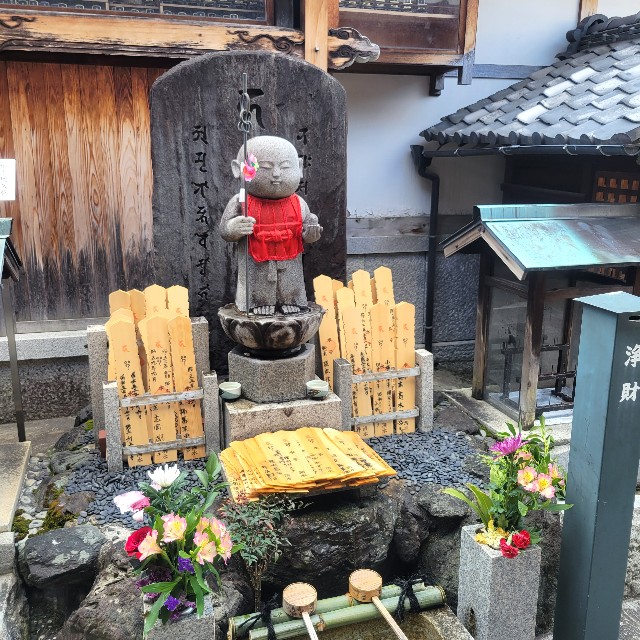 f:id:atoriatoriatori:20230225100757j:image