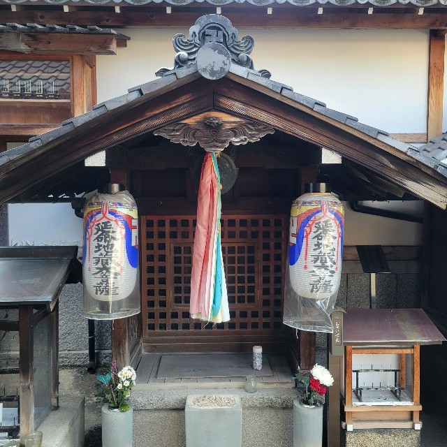 f:id:atoriatoriatori:20230225100812j:image