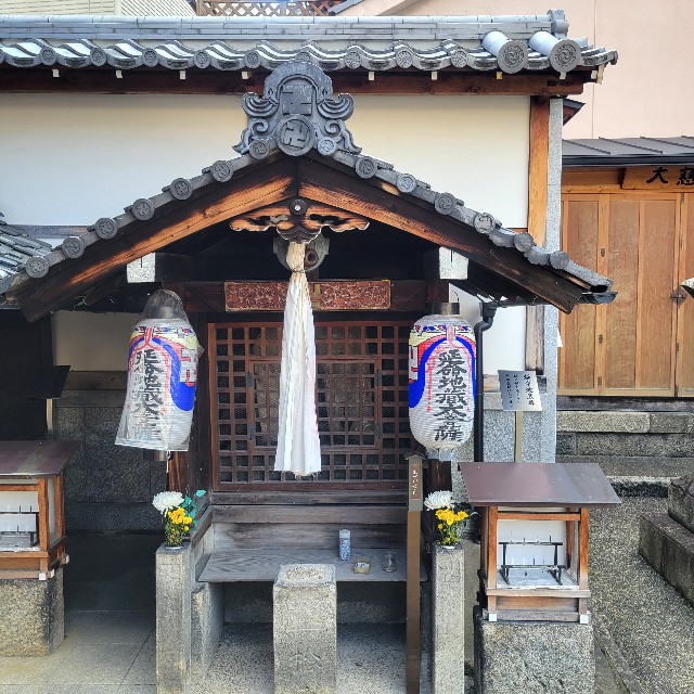 f:id:atoriatoriatori:20230225100829j:image