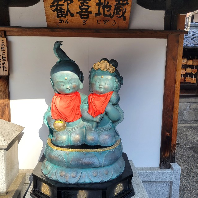 f:id:atoriatoriatori:20230225101408j:image