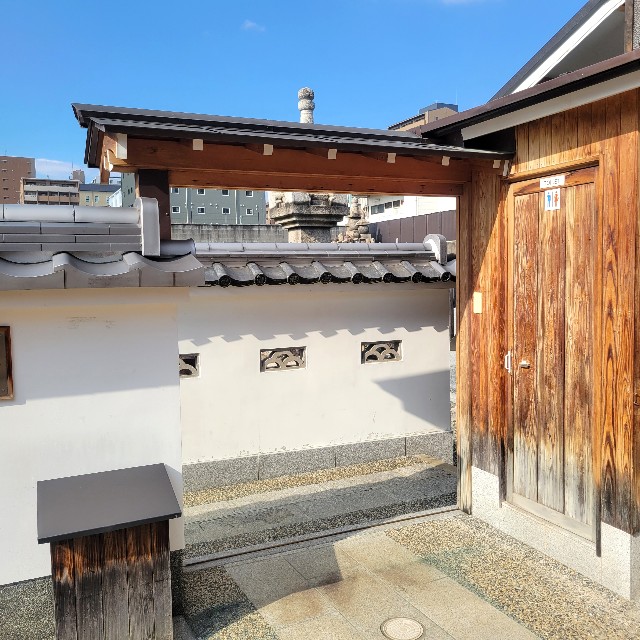 f:id:atoriatoriatori:20230225101507j:image