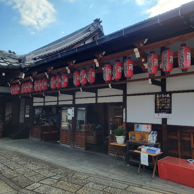 f:id:atoriatoriatori:20230225102145j:image