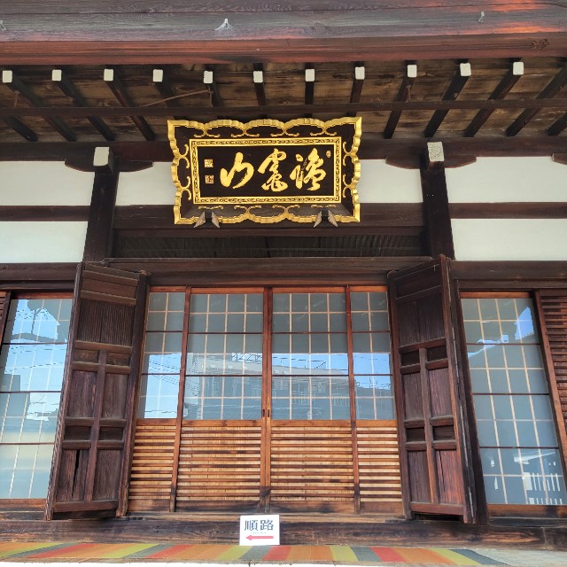 f:id:atoriatoriatori:20230225102431j:image