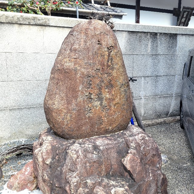 f:id:atoriatoriatori:20230225102808j:image