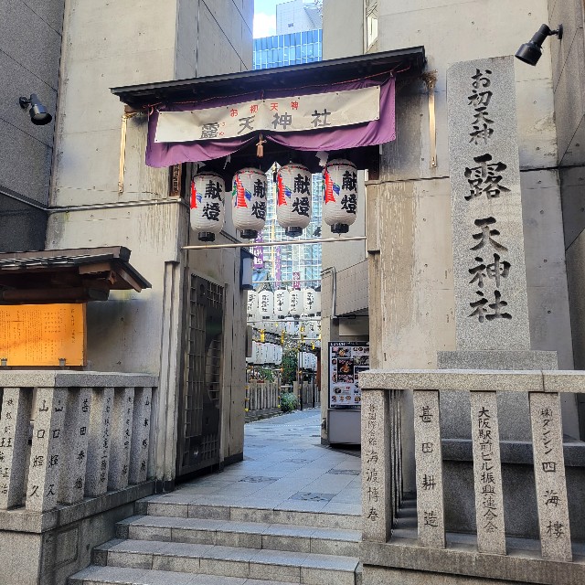 f:id:atoriatoriatori:20230227224033j:image