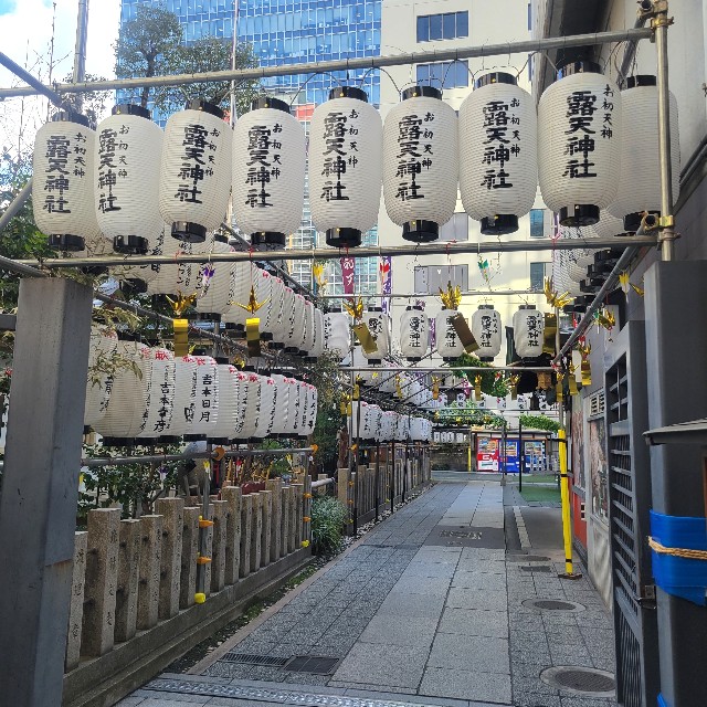 f:id:atoriatoriatori:20230228082839j:image