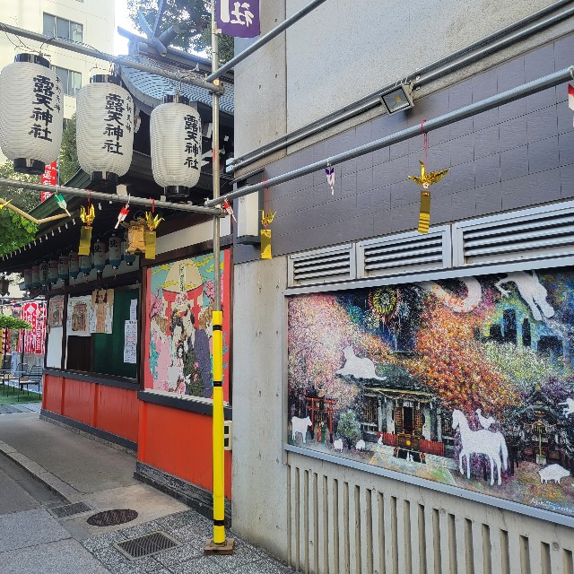 f:id:atoriatoriatori:20230228083030j:image