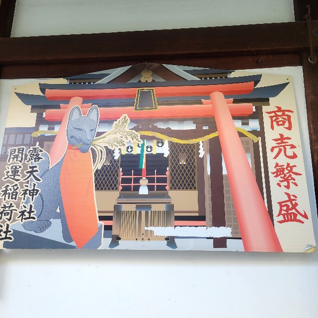 f:id:atoriatoriatori:20230228084644j:image