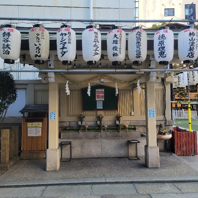 f:id:atoriatoriatori:20230228084811j:image