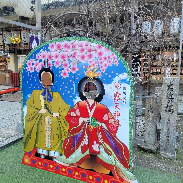f:id:atoriatoriatori:20230228085239j:image