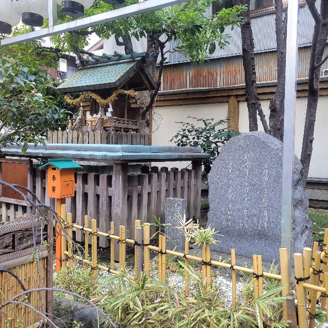 f:id:atoriatoriatori:20230228091729j:image