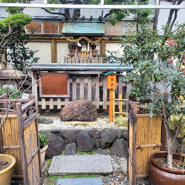 f:id:atoriatoriatori:20230228091735j:image