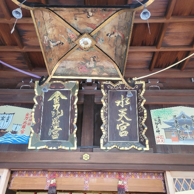 f:id:atoriatoriatori:20230228092106j:image