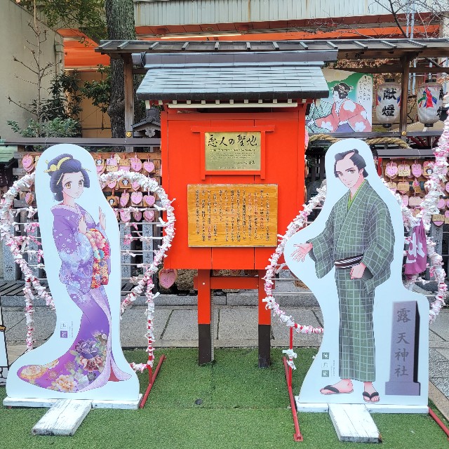 f:id:atoriatoriatori:20230228093226j:image