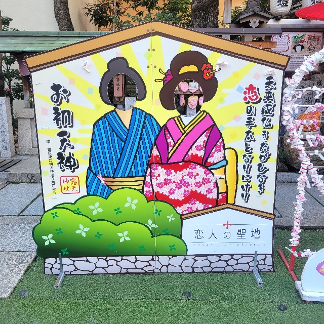f:id:atoriatoriatori:20230228093430j:image