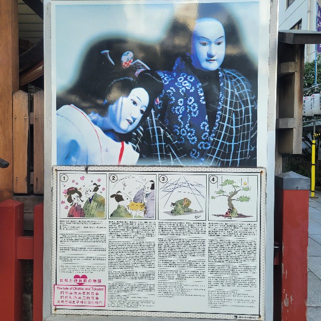 f:id:atoriatoriatori:20230228094440j:image