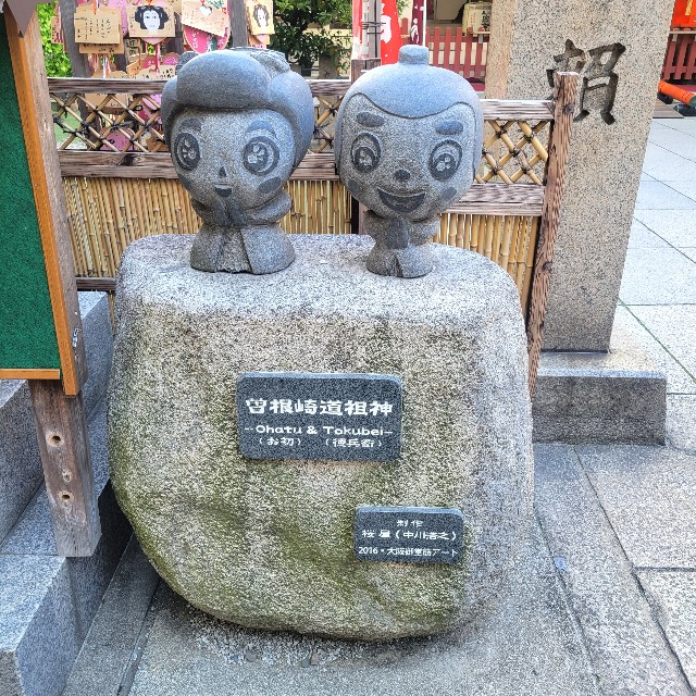 f:id:atoriatoriatori:20230228100554j:image