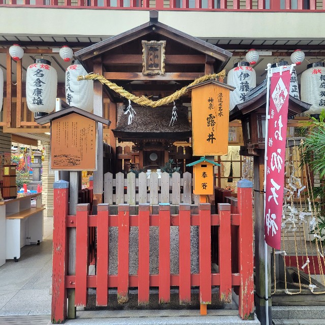 f:id:atoriatoriatori:20230228100600j:image