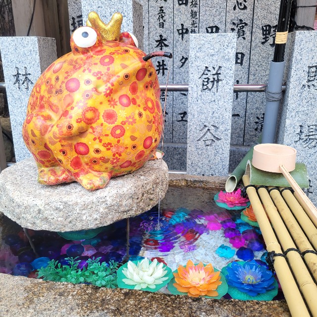 f:id:atoriatoriatori:20230228101701j:image