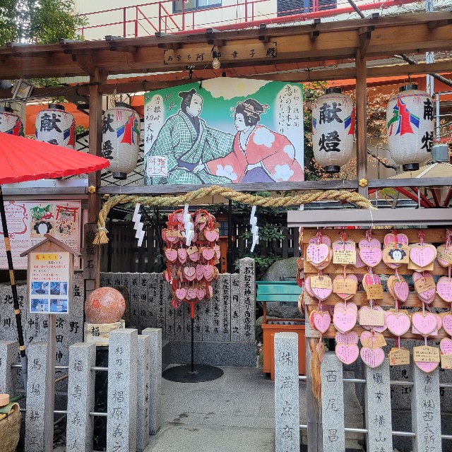 f:id:atoriatoriatori:20230228101709j:image