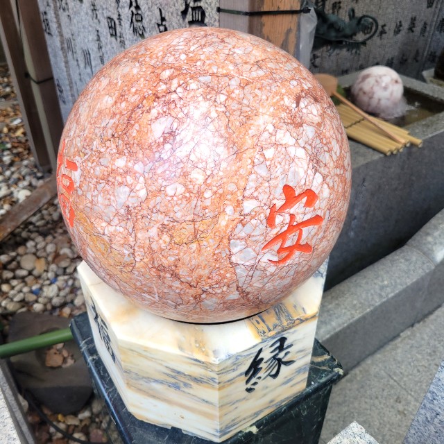 f:id:atoriatoriatori:20230228101716j:image