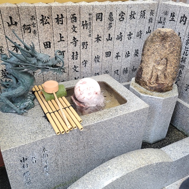 f:id:atoriatoriatori:20230228102042j:image